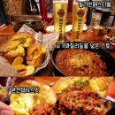 해리포차 네이버블로그