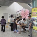 보훈회관 및 노인회관 이미지