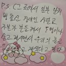 강동장애인보호작업장 티스토리