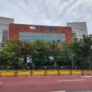 기흥고등학교 이미지