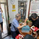 대구지방기상청 이미지