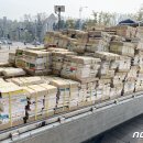 국군문화진흥원 이미지