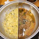 샤브마니아 수변공원점 | [대구월광수변공원 샤브마니아 수변공원점] - 내돈내산 후기