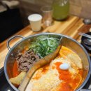 신도시다방 이미지