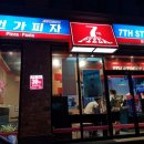 7번가피자구미도량점 이미지