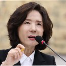 장수군청 이미지