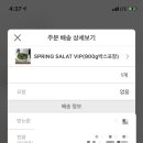 주은농장 이미지