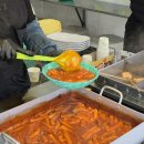 나드리김밥(시지점) | 대구 신매역 매호동 분식 가성비 맛집 수제튀김 도란도란 분식