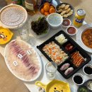 기장회포차 | 기장 일광 횟집 자갈치회포차 푸짐한 모듬회 배달 후기