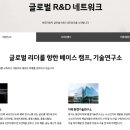 현대자동차우 이미지