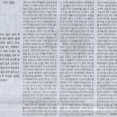 김중배 농장 이미지