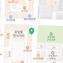 오산대역스타공인중개사사무소 이미지