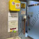 스마일코인노래연습장 이미지