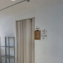 감성커피도산점 | 브루클린 바이브의 도산공원 카페 낫배드커피 도산점 솔직후기