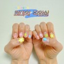 네일스케치 - 도봉구 | 마곡 프라이빗 한 네일샵 로미의작업실 여름 네일 받고 온 후기