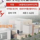 티엑스컴퍼니