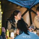 바다사랑투 이미지