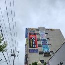 더스피닝 네이버블로그