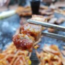 세븐일레븐 동두천정장사거리점 | [응답하라동두천] 싹쓰리김치삼겹살 후기