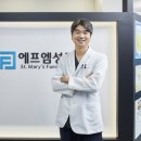 글로벌가정의학과의원 이미지