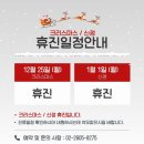 윤&오 이미지