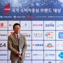 보람산업자원 이미지