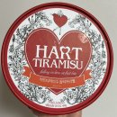 하트 | [서울/일상]말로만 듣던 깨먹는 하트티라미수 후기! 짱맛탱