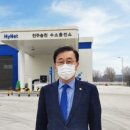 민영의원 이미지