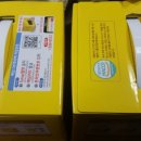 임마누엘광고 이미지