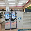 김해지혜의바다 이미지