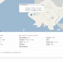 청안산업개발(주) 이미지