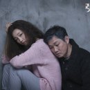 렛미인 이미지