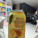 카페타임 네이버블로그