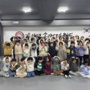 용인대송라태권도