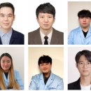 (주)휴먼산업개발 교수신문