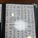 하단동1179 이미지