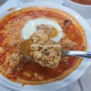 순두부짬뽕 동궁 이미지