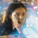 파도컴퍼니