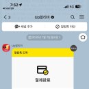 아이엠카페 이미지