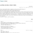 삼풍슈퍼 이미지