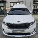 ㈜모터원 고양사고수리 전문센터 | 카니발하이루프찌그러짐수리 크롬몰딩 복원은 아무곳에서 못해요! 61대째 작업!