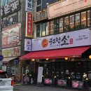 서구청(별관) 이미지
