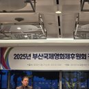 (주)가나관광 이미지