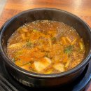 오이축산 | 김해고기집 장유삼겹살 맛집 목촌축산 장유본점