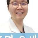 압구정한의원 이미지