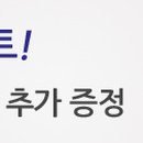 최가이헤어리더 이미지