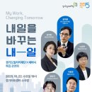 경기도 수원시 권선구 효원로94번길 25 (세류동) | 10월: 나도 운전면허증 있다!!!