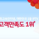 성원스토아