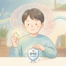 합정꿈정신건강의학과의원 | 나는 왜 약 먹기를 그토록 주저했나 - 상담사가 직접 겪은 공황약 복용기