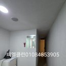 (주)클린블루 이미지